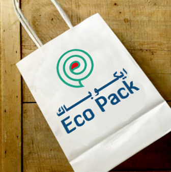 Twisted Handle Paper Bags