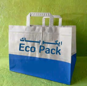 Twisted Handle Paper Bags